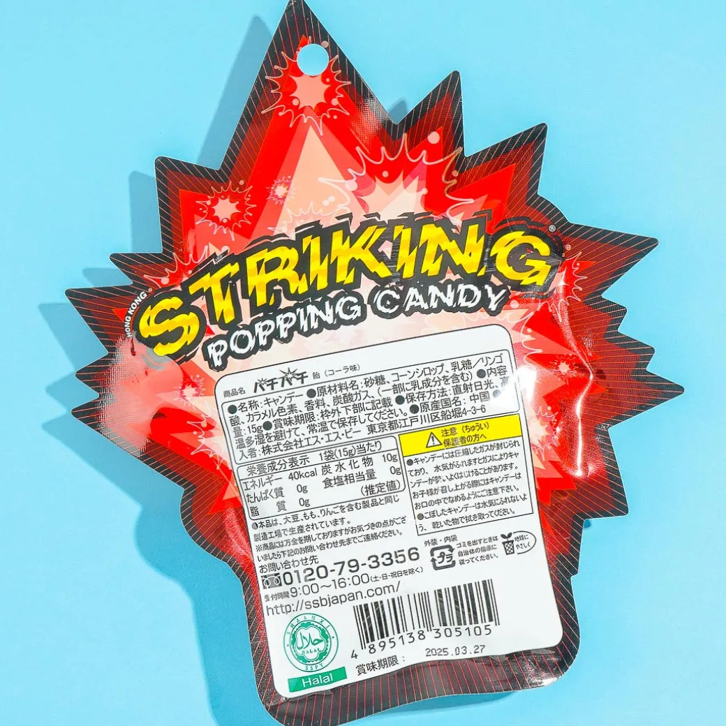 Striking Popping Candy - Cola