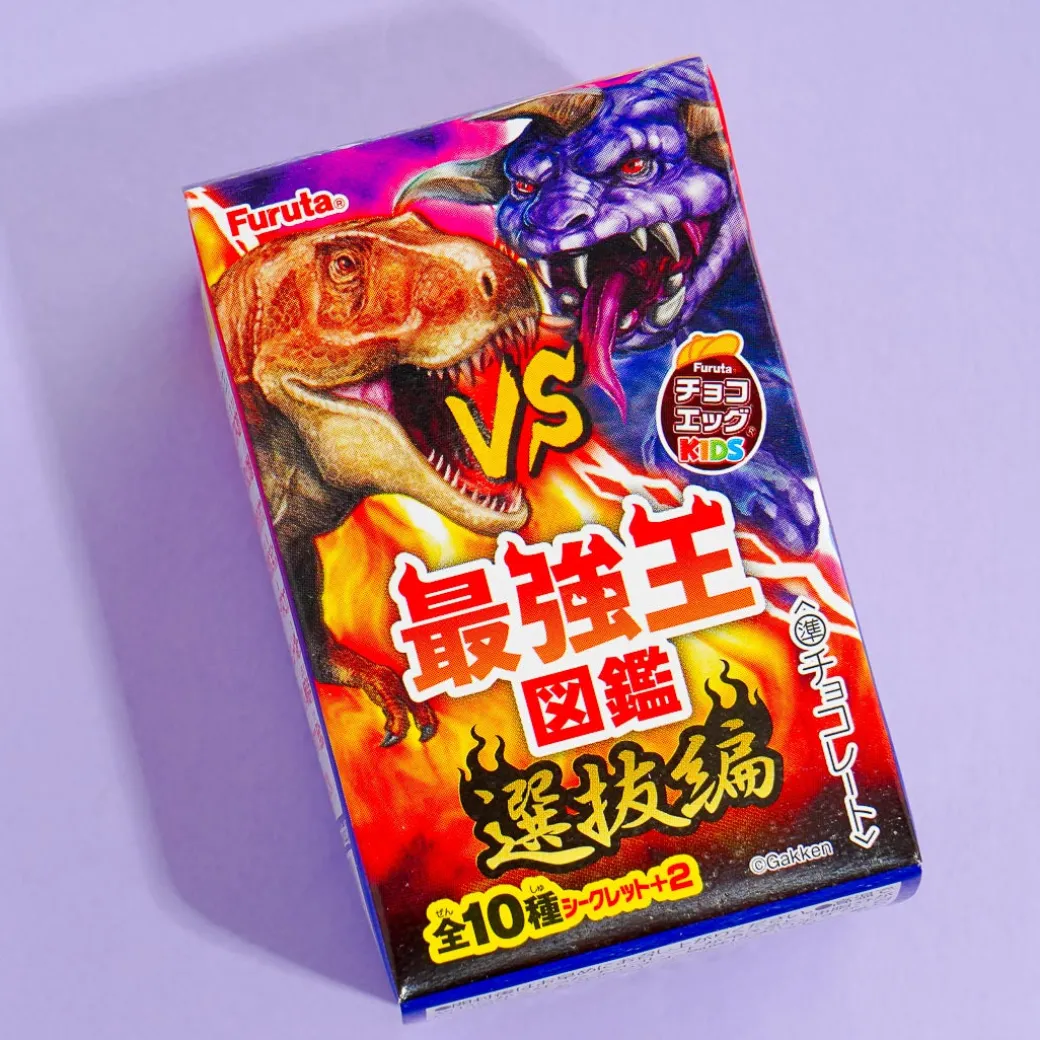 Strongest King Encyclopedia Battle Furuta Choco Egg