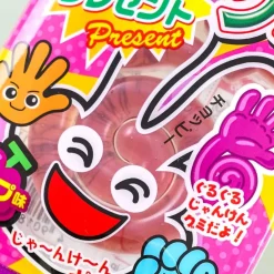 Sugimotoya Maken Gummy - Grape