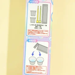 Sukusnack Edible Soap Bubbles - Grape