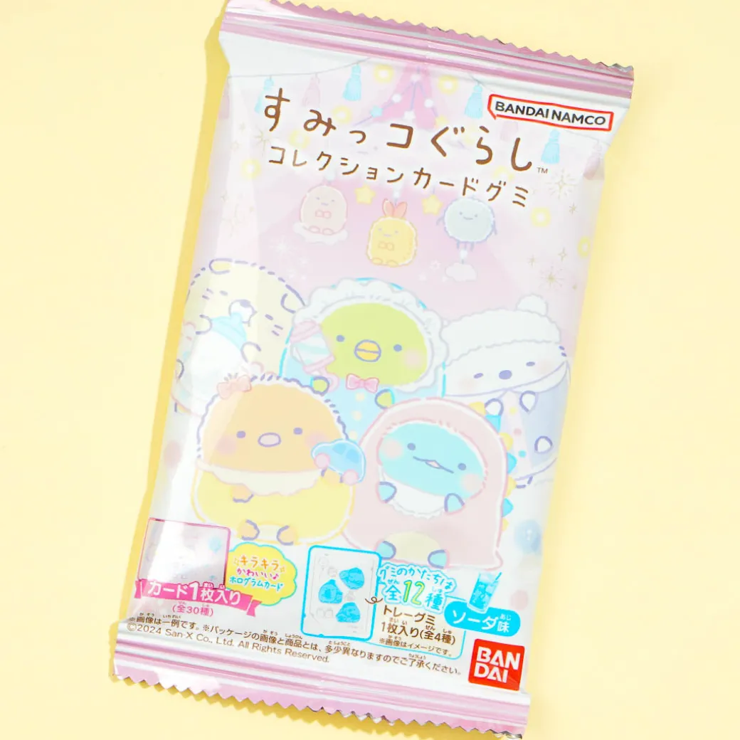 Sumikko Gurashi Baby Gummy Candy & Card Set