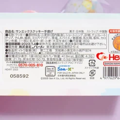 Sumikko Gurashi Bird Cookie Gift Bag