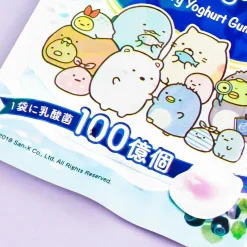 Sumikko Gurashi Blueberry Yogurt Gummies
