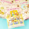 Sumikko Gurashi Chocolate Arare Rice Crackers