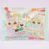 Sumikko Gurashi DIY Cake Shop