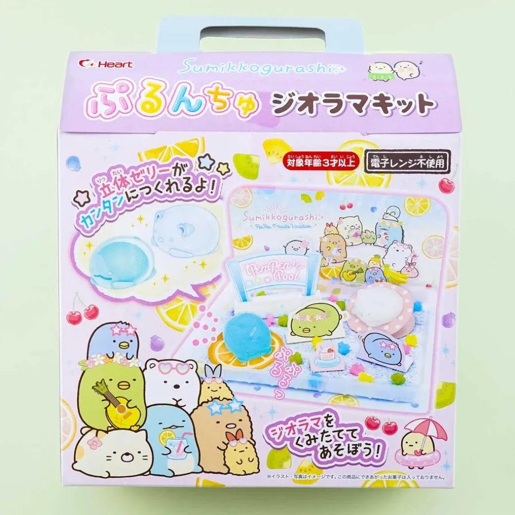 Sumikko Gurashi DIY Candy Kit