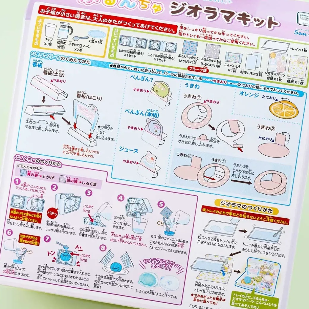 Sumikko Gurashi DIY Candy Kit