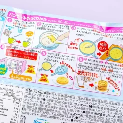 Sumikko Gurashi DIY Fluffy Pancake Kit