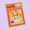 Sumikko Gurashi Edible Stickers - Big Face