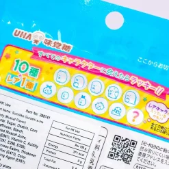 Sumikko Gurashi e-ma Throat Candy Bag - Muscat