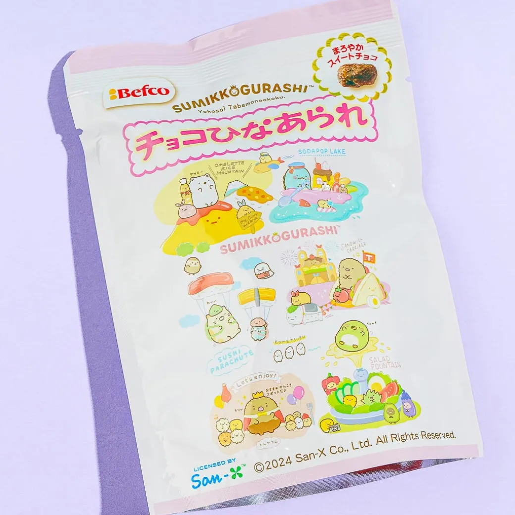 Sumikko Gurashi Hina Arare Rice Cracker Snacks