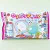Sumikko Gurashi Lollipop DIY Candy
