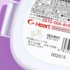 Sumikko Gurashi Mini Candy Case - Shirokuma