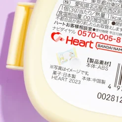 Sumikko Gurashi Mini Candy Case - Neko