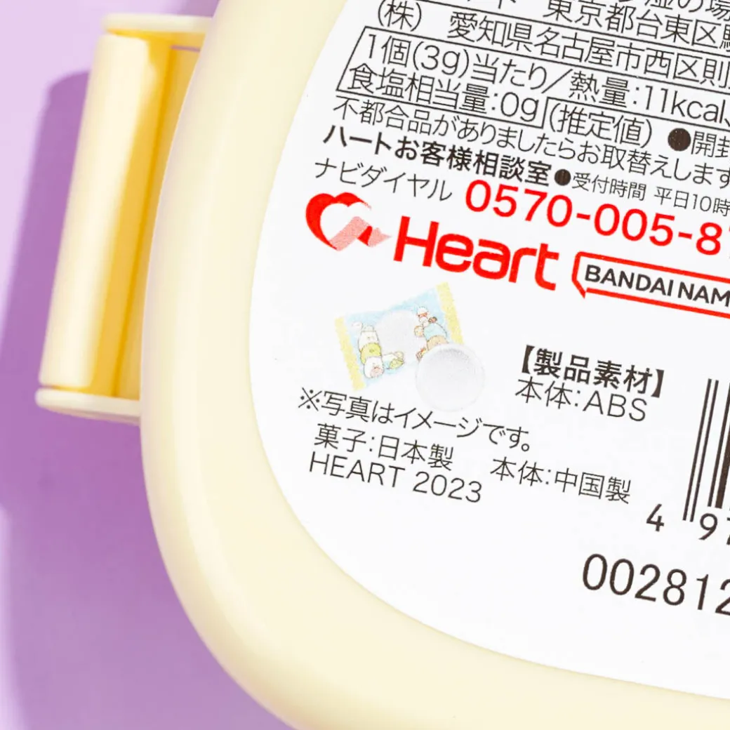 Sumikko Gurashi Mini Candy Case - Neko