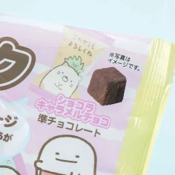 Sumikko Gurashi Okubari Chocolate Gift Pack