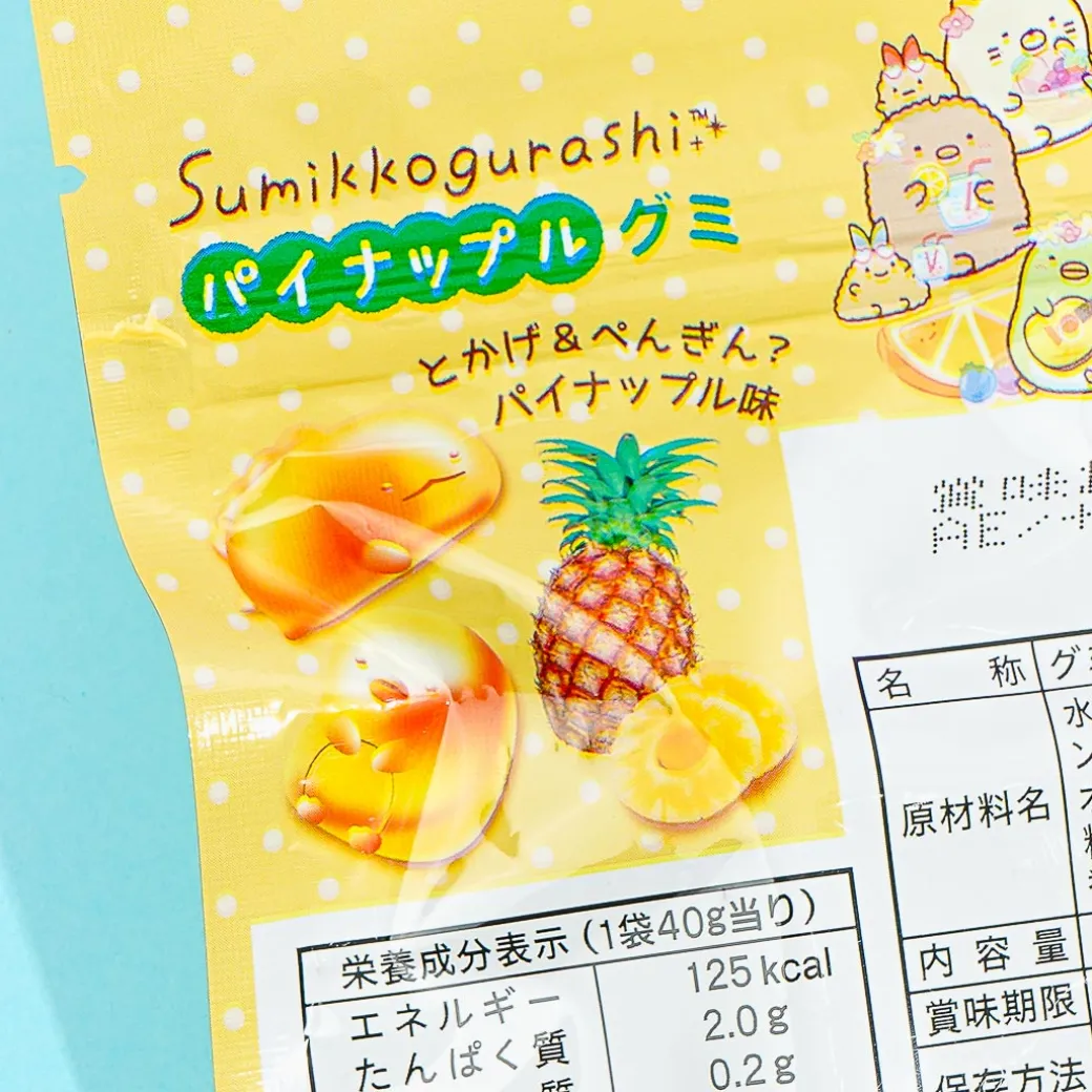 Sumikko Gurashi Pen Pen Fruits Vacation Gummy - Pineapple