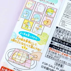 Sumikko Gurashi Puzzle Ramune 2 Candy