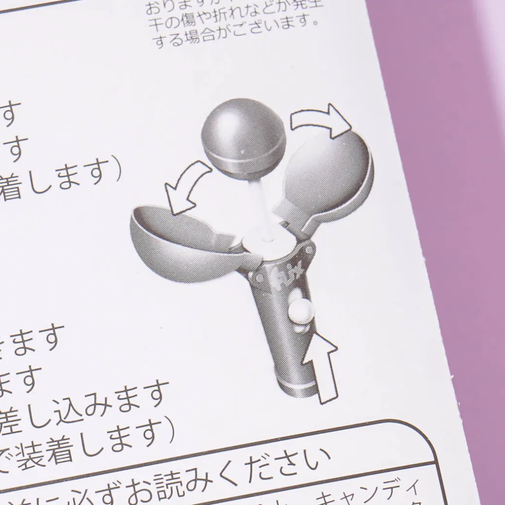 Sumikko Gurashi x Chupa Chups POP UPS! Lollipop Set - Shirokuma