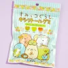 Sumikko Gurashi Xylitol Gummies - Assorted Fruits