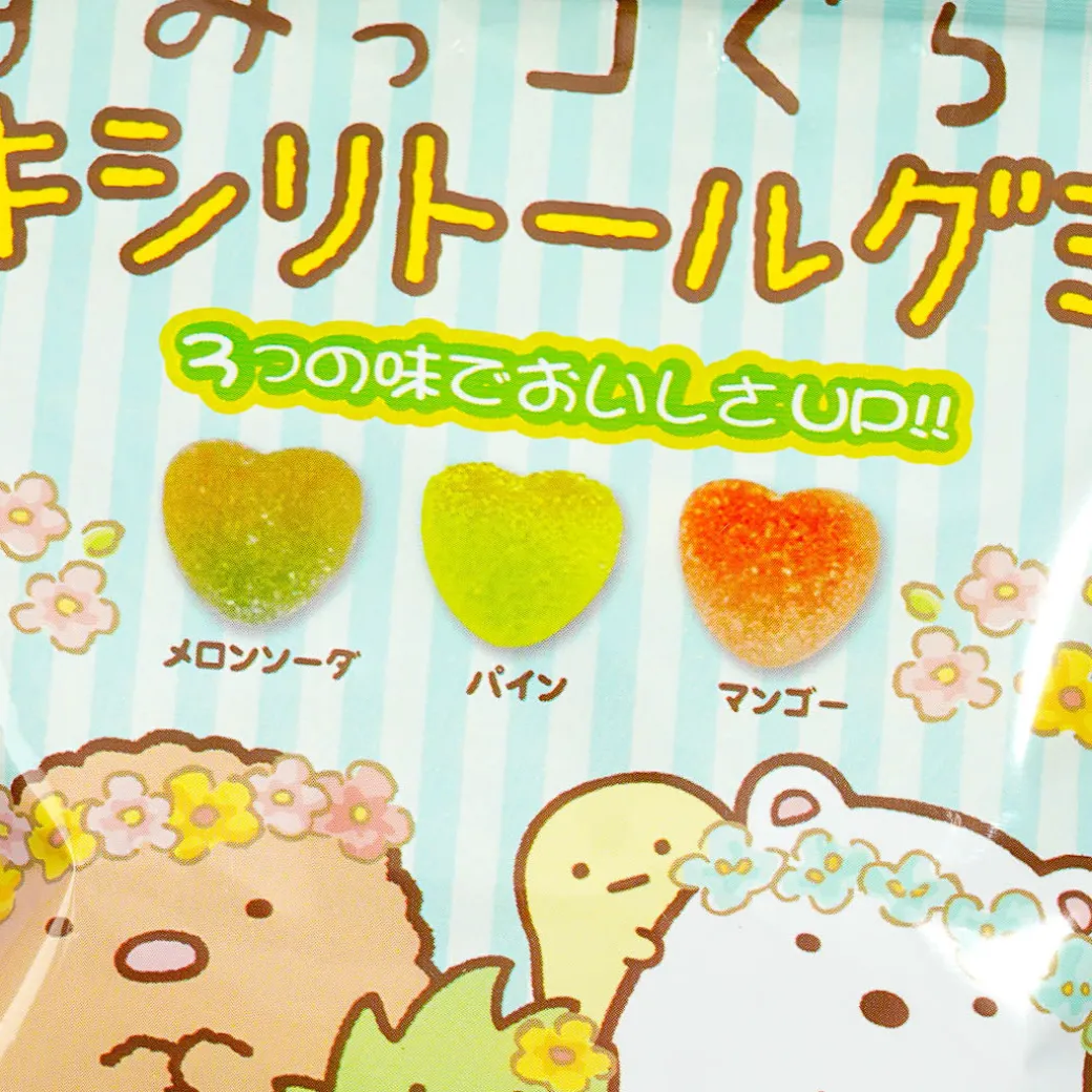 Sumikko Gurashi Xylitol Gummies - Assorted Fruits