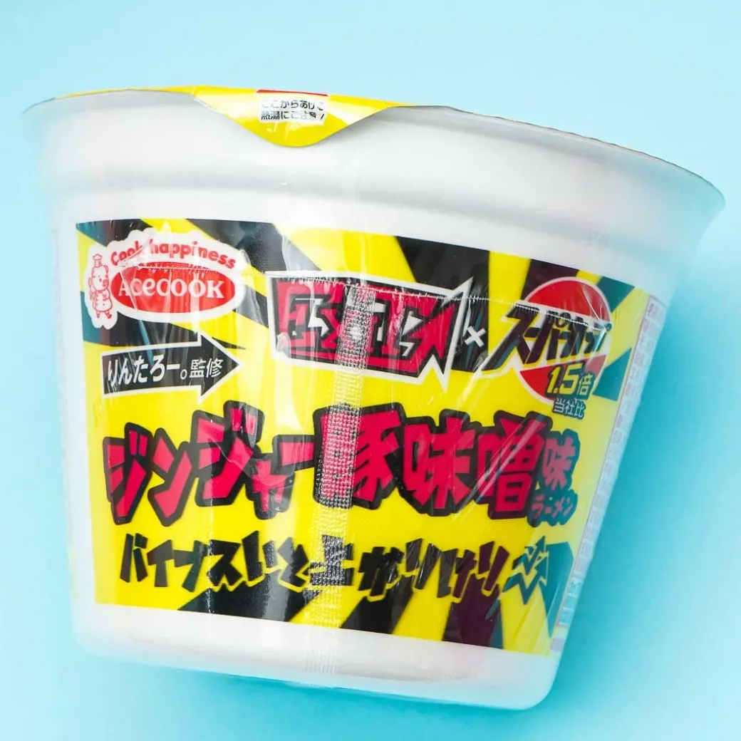 Super Cup 1.5 Times x EXIT Ramen - Ginger Pork Miso