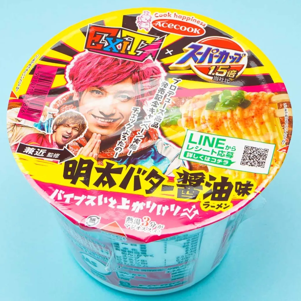 Super Cup 1.5 Times x EXIT Ramen - Mentai Butter Soy Sauce