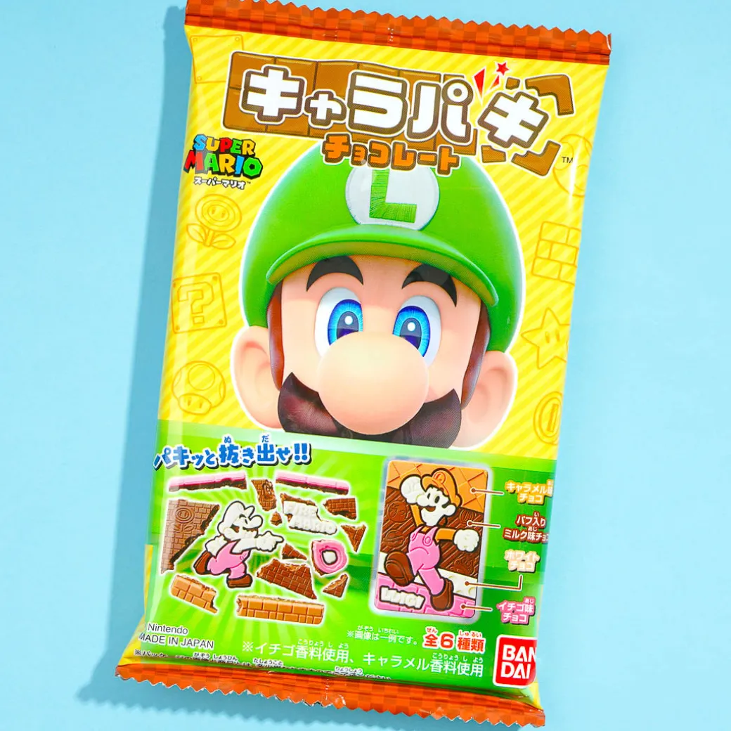 Super Mario Charapaki Chocolate Bar