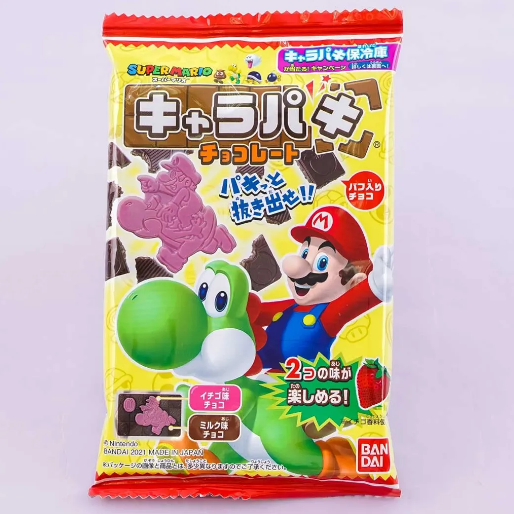 Super Mario Charapaki Chocolate
