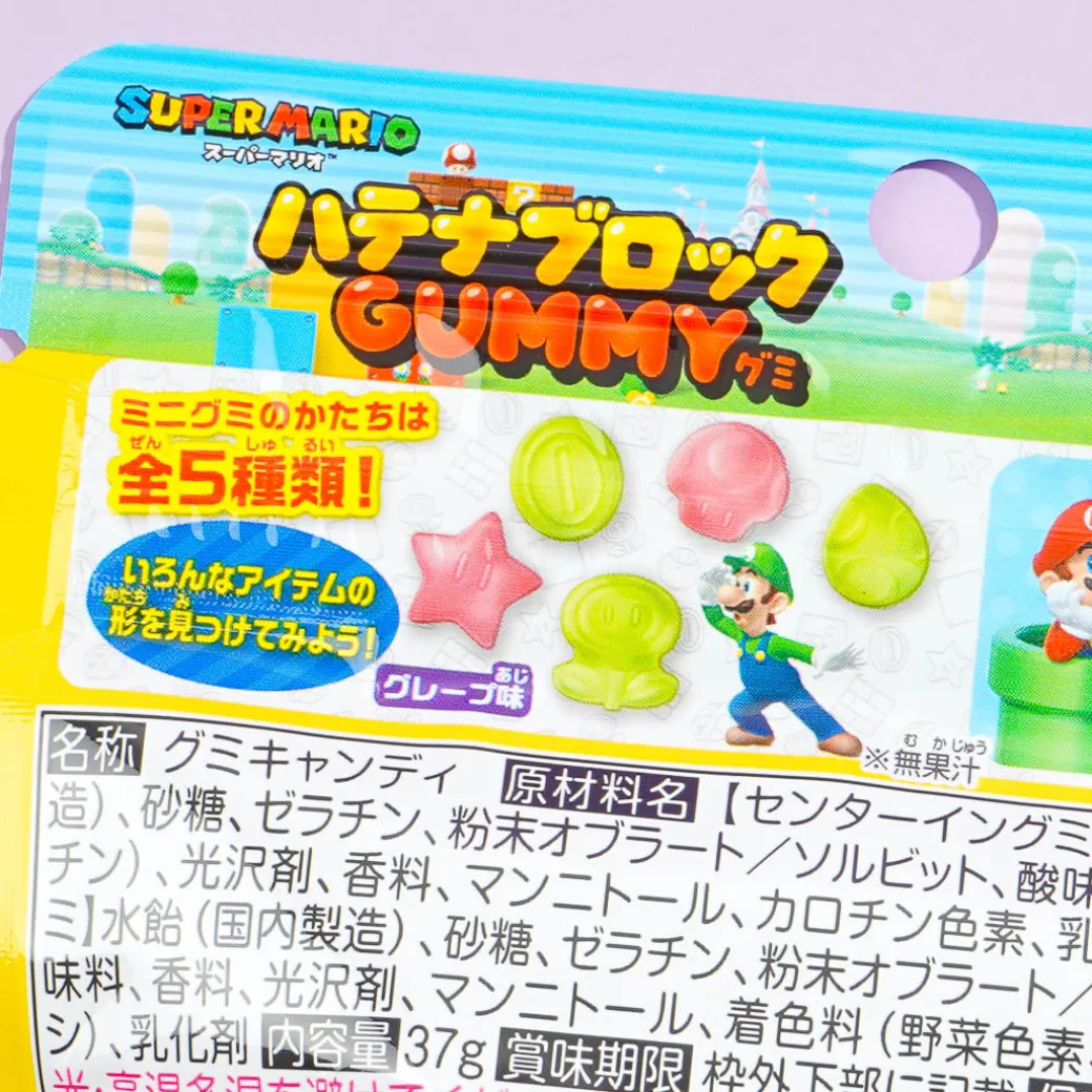Super Mario Mystery Block Gummy