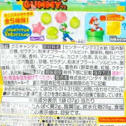 Super Mario Mystery Block Gummy