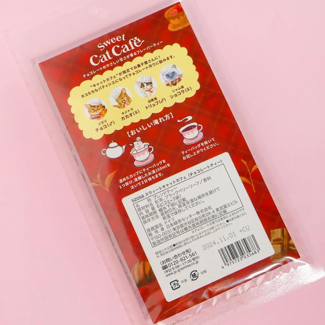 Sweet Cat Cafe Chocolate Tea Bags