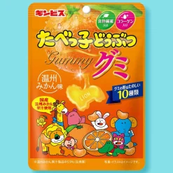 Tabekko Animal Gummies - Unshu Mandarin