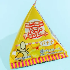 Takaoka Mini Heart Candy - Chocolate Banana