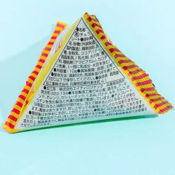 Takaoka Mini Heart Candy - Chocolate Banana