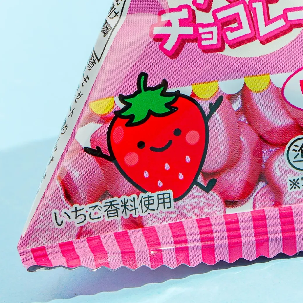 Takaoka Mini Heart Candy - Chocolate Strawberry