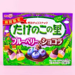 Takenoko No Sato Biscuits - Blueberry & Chocolate