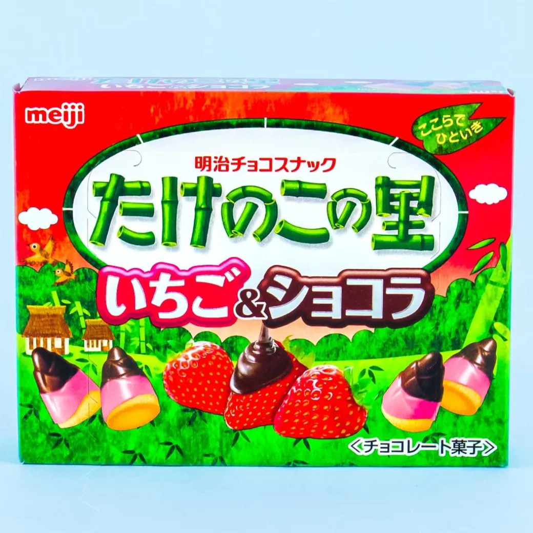 Takenoko no Sato Biscuits - Strawberry & Chocolate