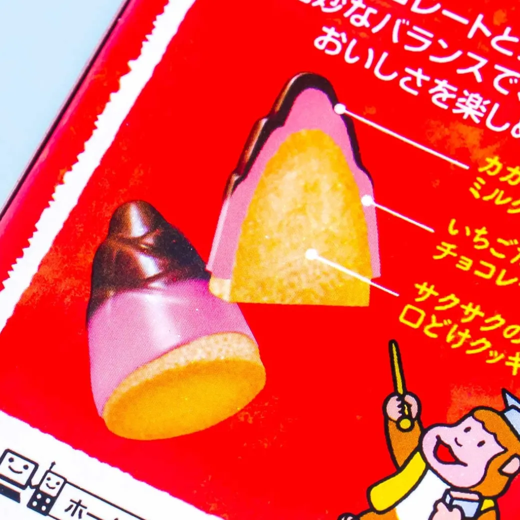 Takenoko no Sato Biscuits - Strawberry & Chocolate