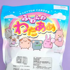 Takuma Fluffy Cotton Candy