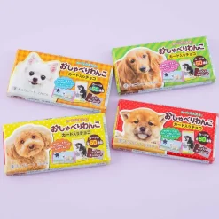 Talking Wanko Crunch Chocolate Bar