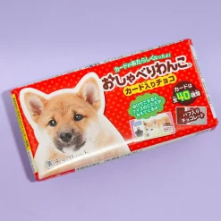 Talking Wanko Vol. 2 Crunch Chocolate Bar