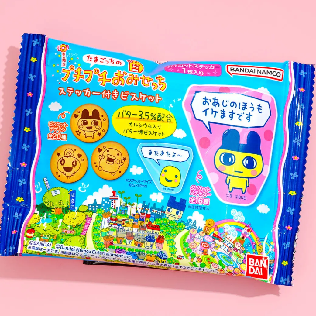 Tamagotchi Butter Biscuits With Sticker