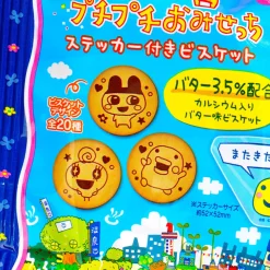 Tamagotchi Butter Biscuits With Sticker