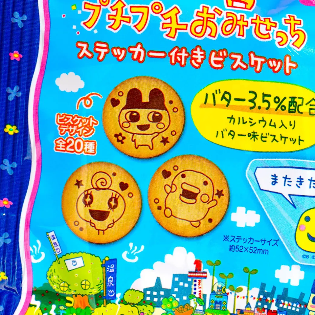 Tamagotchi Butter Biscuits With Sticker