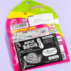Tamagotchi Gummy With Sticker - Muscat & Lemon