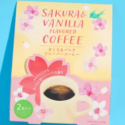 Tanbaya Sakura & Vanilla Coffee