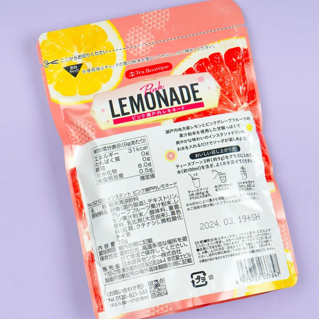 Tea Boutique Instant Pink Lemonade