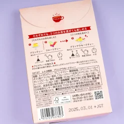 Tea Boutique Retro Cafe Pudding A La Mode Tea