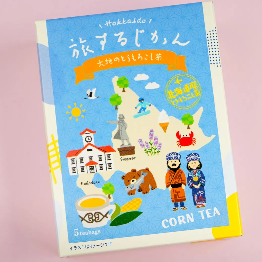 Tea Boutique Travel Time Corn Tea